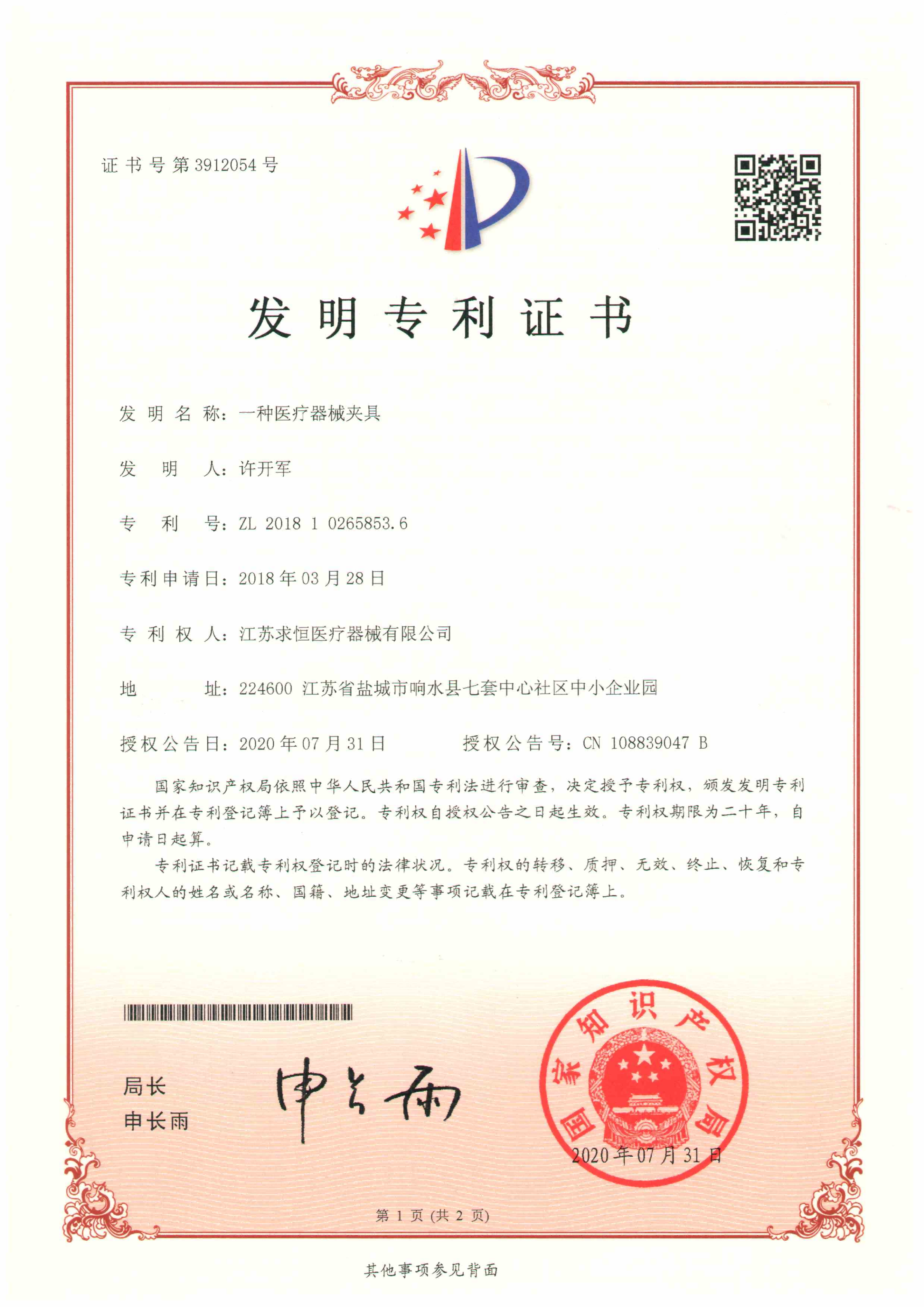 1699196212615561.png